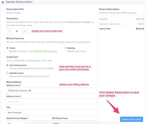 How can I update my billing info? - Zoomshift Knowledge Base