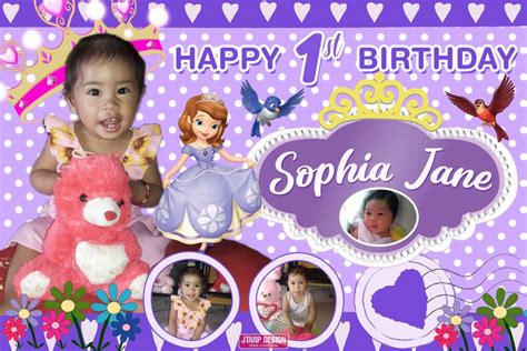 3x2 Happy 1st Birthday Sophia Jane Sofia The First Design