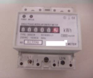 Electric Energy Meter Din Rail Single Phase Ritm Industry