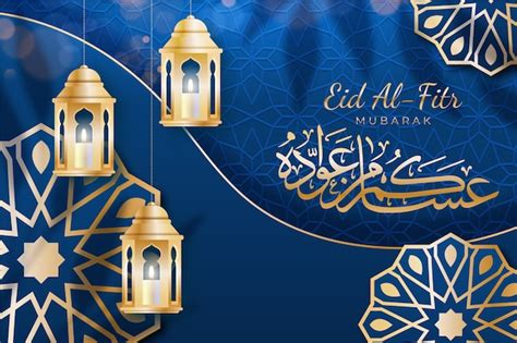 Realistischer hintergrund für islamische eid al fitr feier