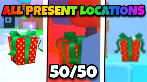 ALL 50 CHRISTMAS PRESENT LOCATIONS Pet Simulator 99 YouTube