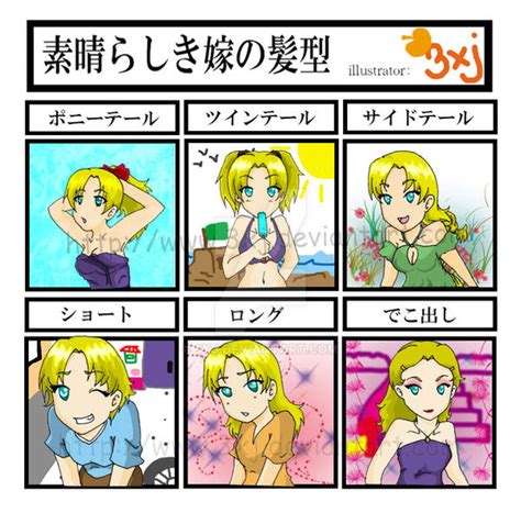 Temari Waifu Hairstyles By 3xj On Deviantart