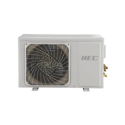 Кондиционер Haier HEC-07HRCU03/R3 (сплит-система)