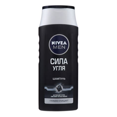 Шампунь для волос Сила угля Nivea Men 250мл Nivea Men(4005900147776 ...