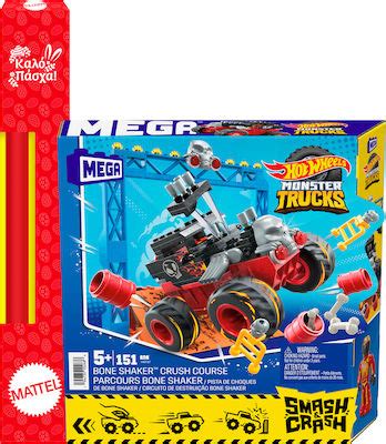 Παιχνιδολαμπάδα Hot Wheels Smash Crash Bone Shaker HKF για Ετών Mattel Skroutz gr