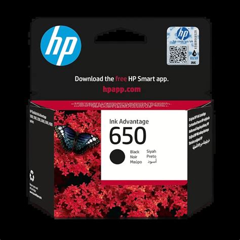 Hp 650 Black - Innosys Marketplace