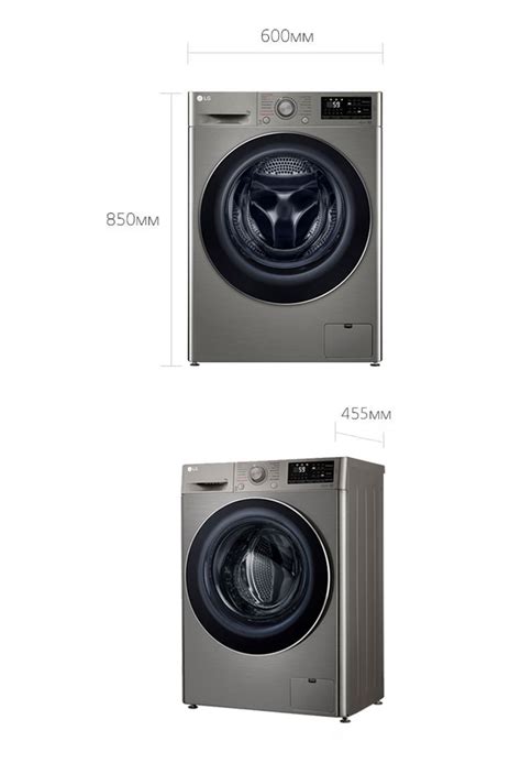 Стиральная машина LG F2J6HSDS - купить, цены | LG RU