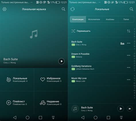 Обзор Huawei Nova: правильный компактный Android-смартфон | gagadget.com