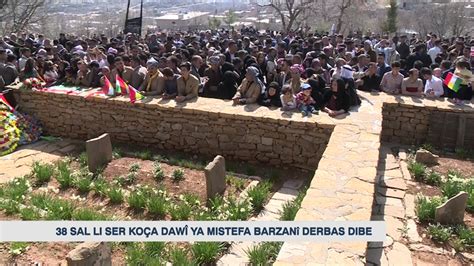 Kurds commemorate legendary leader Mustafa Barzani