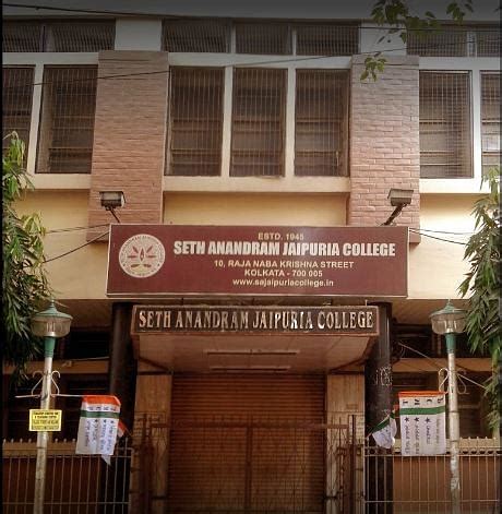 Seth Anandaram Jaipuria College, Kolkata: Courses, Admission 2023 ...