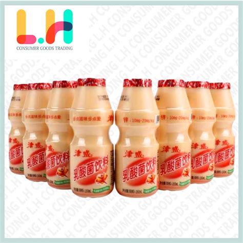 Jinwei Probiotic Yogurt Drink Like Yakult 160ml 4pcslh Consumer Goods