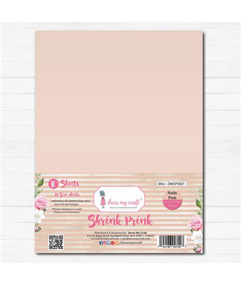 Nude Pink Frosted Glass Sheet Shrink Prink Dmcp3521 Dress My Craft