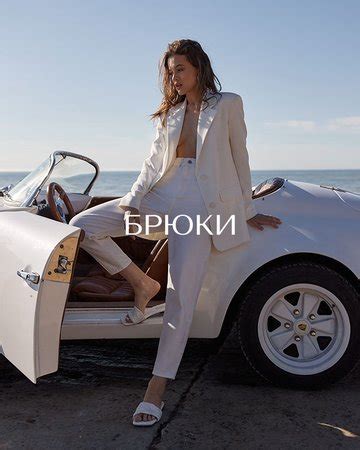 Женская одежда, обувь и аксессуары | Gepur
