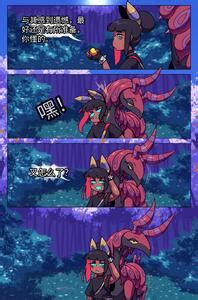 Cuchuflin 虫咬 地鼠的巢穴 第 章 E Hentai Lo Fi Galleries