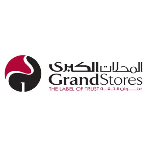 Grand Stores Outlet – Dubai Outlet Mall
