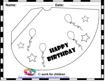 Printable Birthday Hat Template for Kids by work for children | TPT