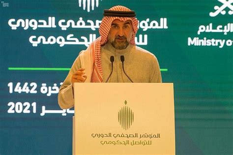 Saudi Arabias Public Investment Fund New Strategies Investments And