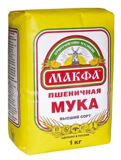 Мука Макфа 1кг (упаковка 10 шт) оптом купить в Москве но низким ценам ...