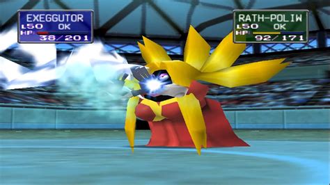 SwagPikachu S Pokemon Stadium Poke Cup Ultra Ball 4K 60FPS YouTube