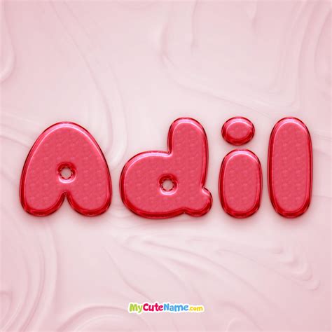 adil meaning    meaning   adil update
