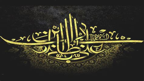 Martyrdom of Imam Ali – GKToday