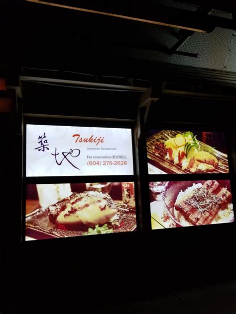 Tsukiji Japanese Restaurant - Richmond, Canada - chichicho~