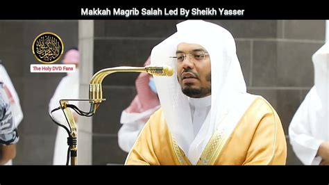 Surah Baqarah Sheikh Yasser Al Dossary Makkah Imam Recitation Youtube