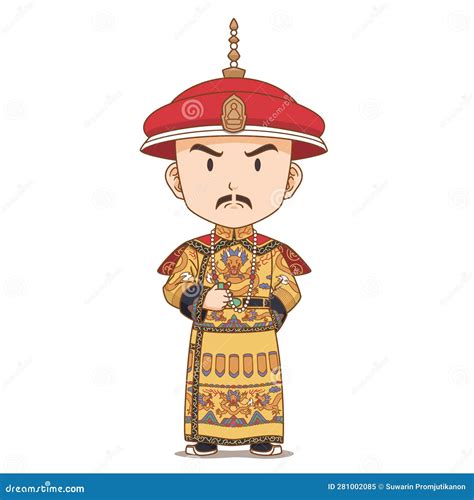 Cartoon Qing Dynasty Emperor of China. Stock Vector - Illustration of ...