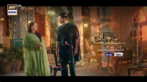 Jaan E Jahan Episode 38 Hamza Ali Abbasi Ayeza Khan 11 May 2024 ARY