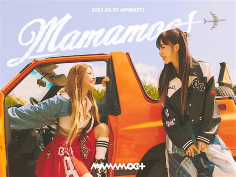 마마무 MAMAMOO on Twitter 마마무 TEASER POSTER 2022 08 30 6PM