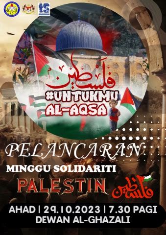 BUKU PROGRAM SOLIDARITI PALESTIN 2023 SESI PAGI ROSNI BINTI HASHIM