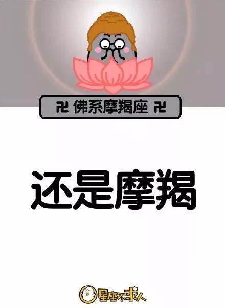 表面：都行可以没关系，心里：闭嘴滚蛋你麻痹