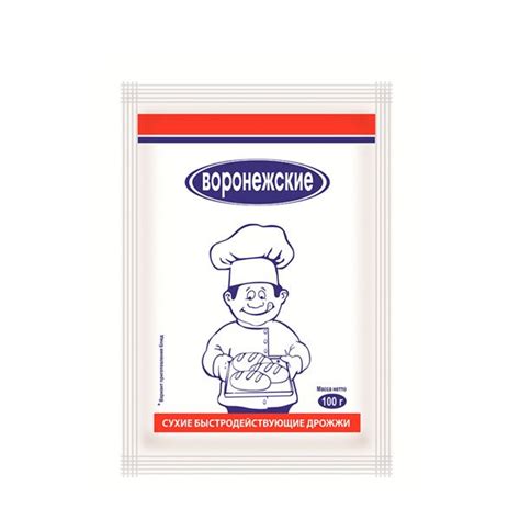 Воронежские Дрожжи Быстродействующие Хлебопекарные 500г. 5шт. - купить ...