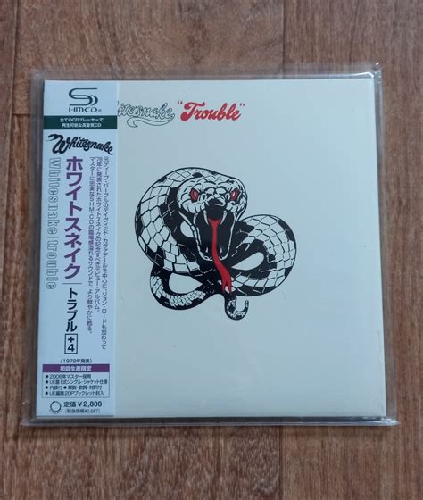 Whitesnake Trouble Cd Photo Metal Kingdom