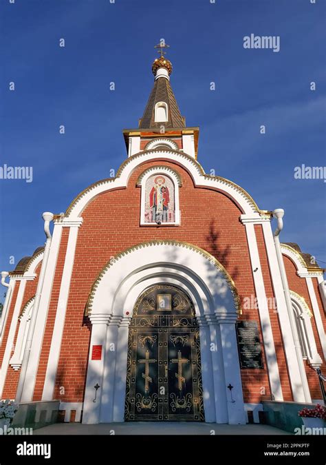 Evangelio De Jesucristo La Iglesia Religiosa Es Una Capilla Para Orar