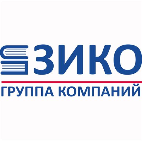 ЗИКО | Moscow