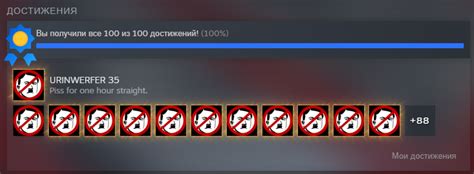 Steam Community Fuck Hitler