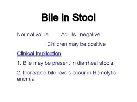 Stool Analysis What is the stool or feces