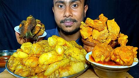 Eating Most Oily Mutton Fat Curryspicy Chikhen Curry Bata Fish Fry