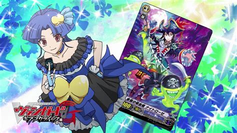 Cardfight Vanguard G Girs Crisis Inputrat