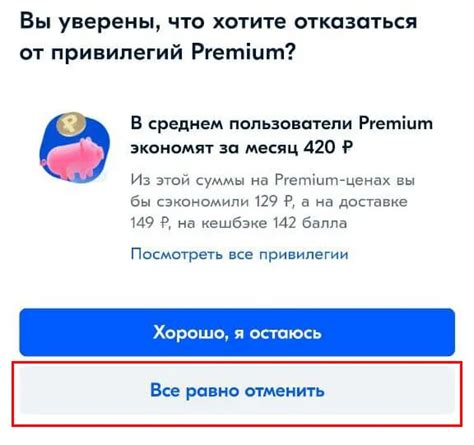 YM Ozon сняли деньги. Почему и при каких обстоятельствах такое возможно ...
