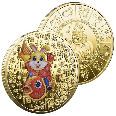 Buy Chinese Rabbit Commemorative 2023 Years Chinese New Year Rabbit