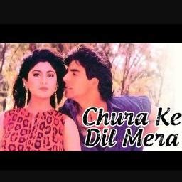 💕💕(Short)Chura ke Dil Mera💕💕 - Song Lyrics and Music by Kumar Sanu,Alka ...