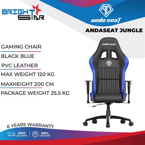 Anda Seat Jungle Gaming Chair Lazada