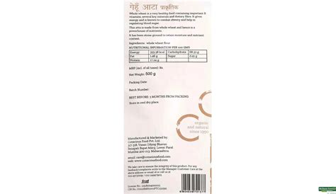 Buy Conscious Food Wheat Flour, 500 g Online at Best Prices | Wellness