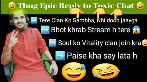 Thug Epic Replies Toxic Chat Bit Thug Replay Haters Soul