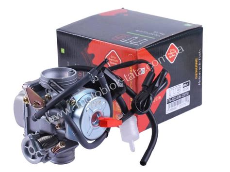 Карбюратор TTG на скутер с бензиновым двигателем 125/150CC на мотоблок ...