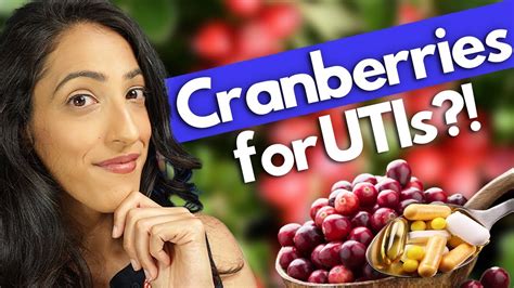 Cranberry Supplements For Utis Worthless Or Worth It Youtube