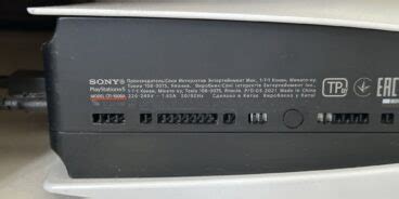 Ревизии PlayStation 5: чем различаются и что лучше выбрать — Лайфхакер