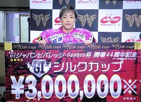 【オート】青山周平が完全vでg1全場制覇 「エンジンもタイヤも最高」競馬・レースデイリースポーツ Online